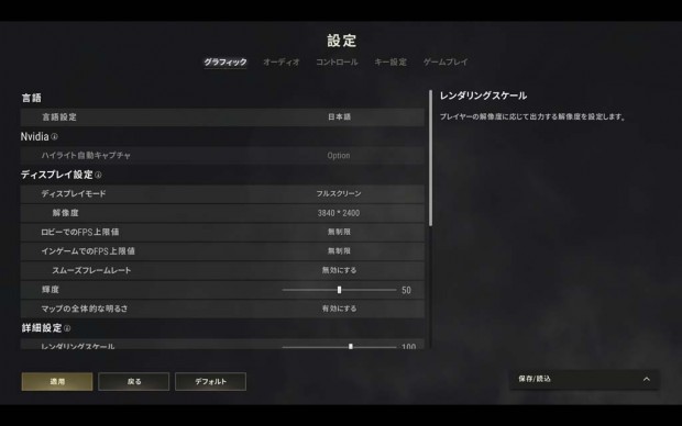 prestige14_14_1024x768