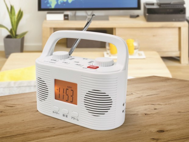 テレビの音声を手元で聞ける「めちゃらく手元スピーカー ラジオ付き」