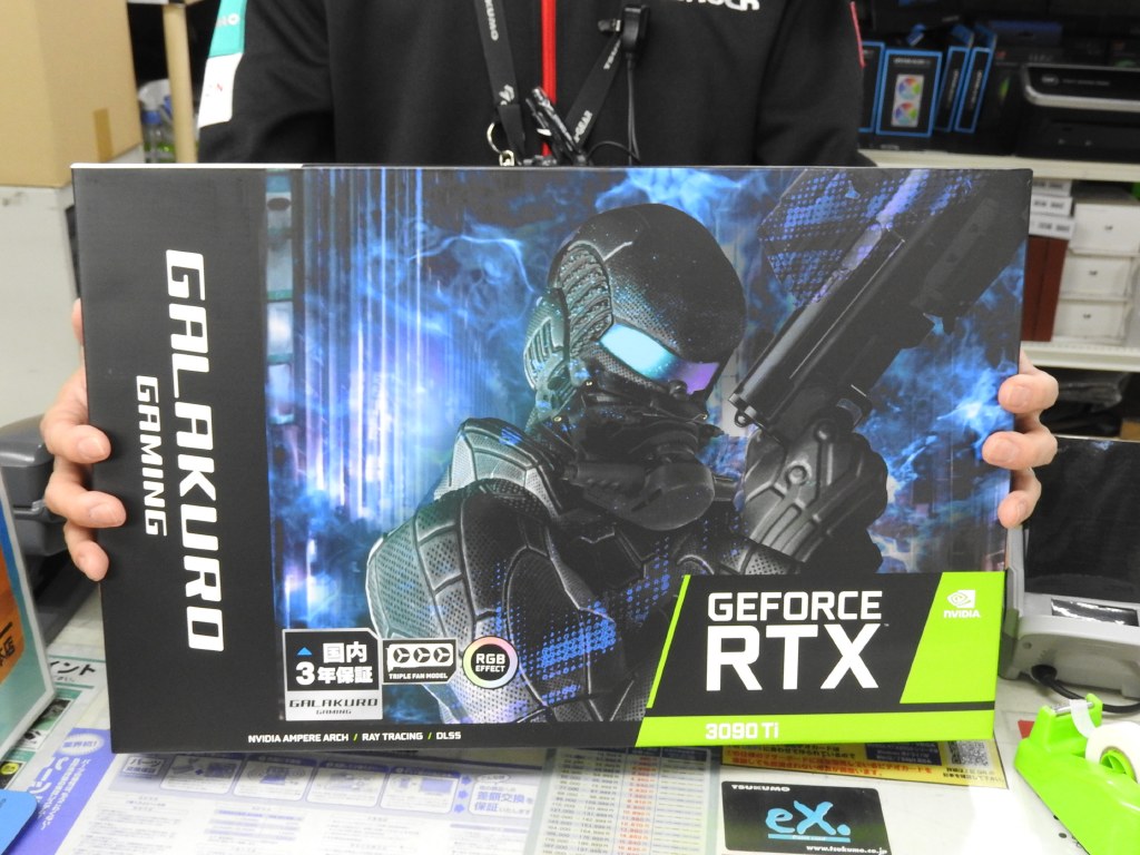 GALAKURO GEFORCE RTX 3090 本体 玄人志向 RTX3090 GG-RTX3090-E24GB