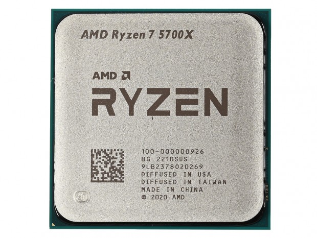 AMD RYZEN7 5700X