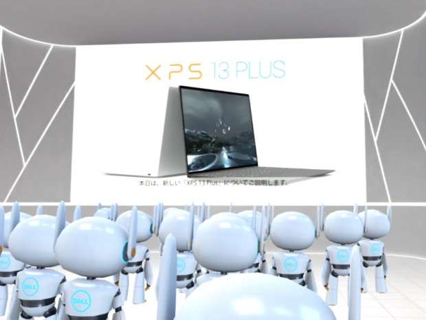 第12世代Intel Core搭載の最上位ノートPC、デル「XPS 13 Plus