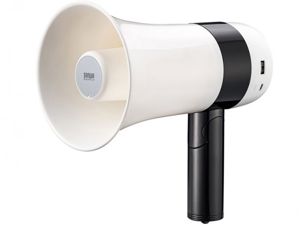 280mlペットボトルサイズの充電式ハンドメガホン拡声器