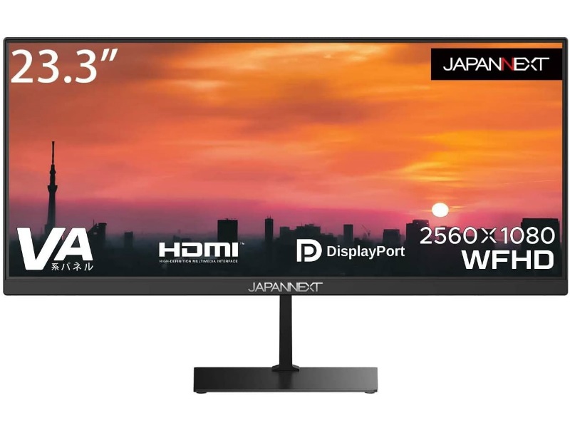 訳あり★23.3型ウルトラワイド液晶ディスプレイ 21:9 JAPANNEXT、23.3型で21:9対応のコンパクトなウルトラワイド液晶など2