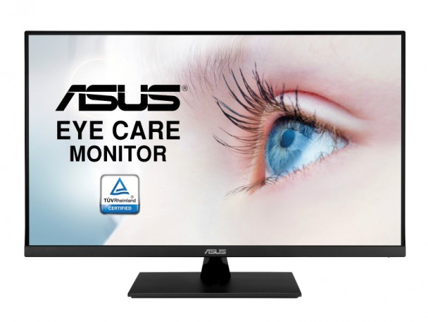 ASUS、広視野角なIPSパネル採用のフレームレス液晶ディスプレイ計3機種発売