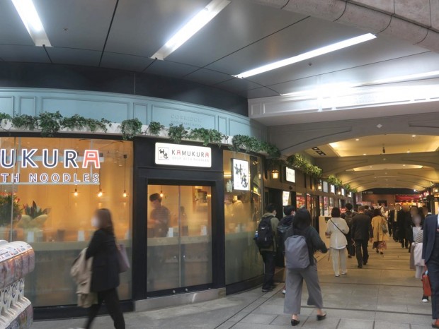 kamukura_akb_1024x768c