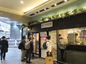 kamukura_akb_1024x768f