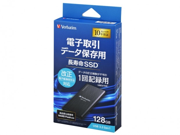 データの改ざんや削除ができない1回記録用ポータブルSSDがVerbatimから