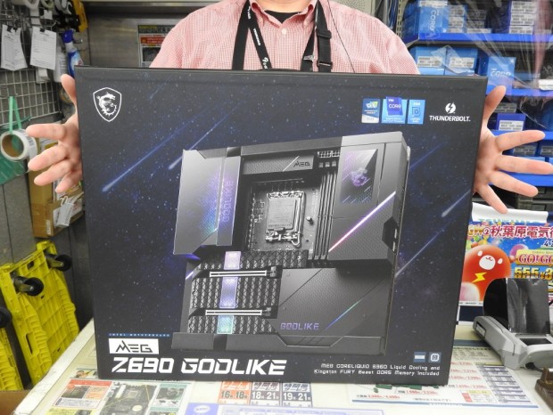 夏・お店屋さん セット MSI X299-S01 i7-7820X 64GBメモリ 水冷