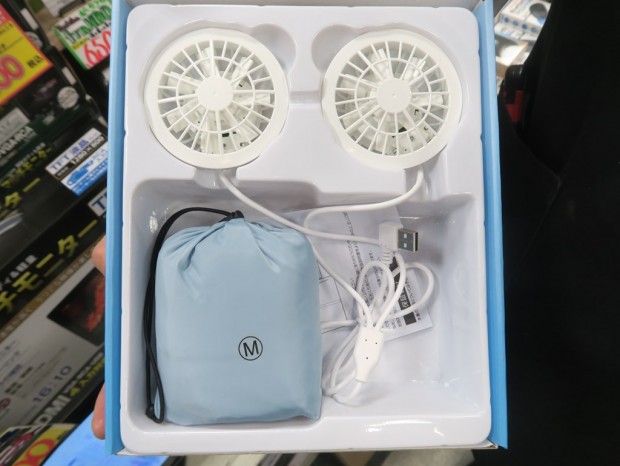 220503kore_1024x768c