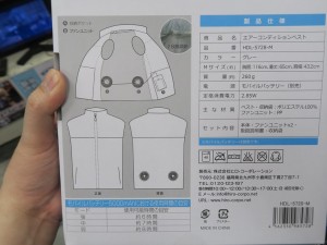 220503kore_1024x768d