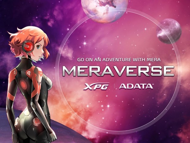 ADATA、創立21周年を記念した特設サイト「MERAVERSE」オープン