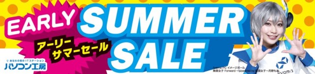 unitcamp220509_800x189