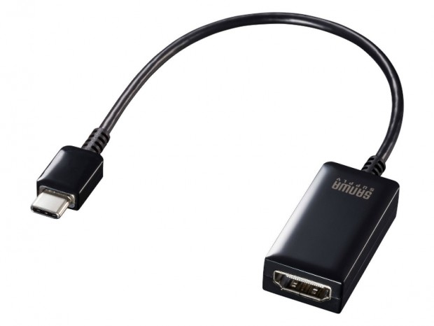 サンワサプライ、USB Type-CをHDMIに変換するアダプタ計3モデル発売