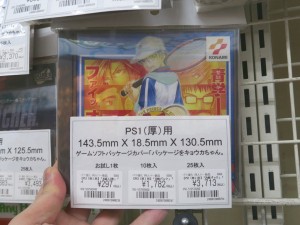 kyouka220513_1024x768d