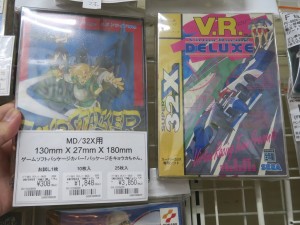 kyouka220513_1024x768e