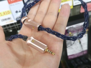 MEST_indigo_1024x768f