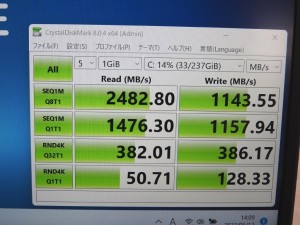 20220520_dp_1024x768_14