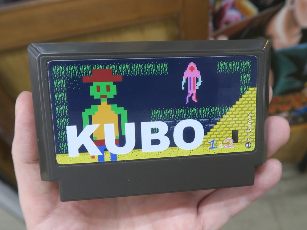 フランスの少年が作った同人ファミコンソフト「KUBO1&2」が入荷。明日 