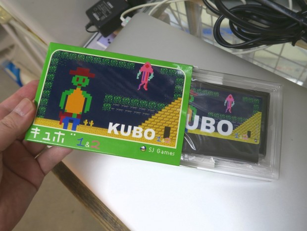 フランスの少年が作った同人ファミコンソフト「KUBO1&2」が入荷。明日 ...