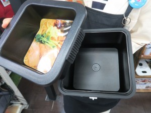 220521rare_1024x768e