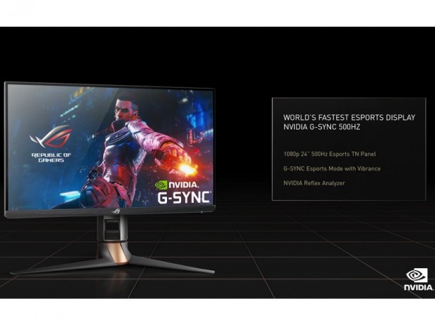 COMPUTEX：リフレッシュレート500HzのNVIDIA G-Sync対応ゲーミング液晶が準備中