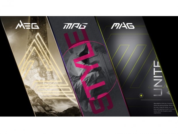 MSI、ゲーミングシリーズ「MEG/MPG/MAG」の新ロゴデザイン発表