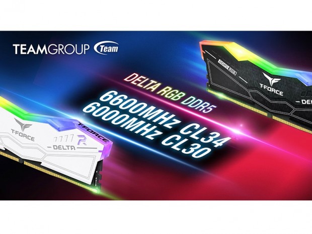 6,600MHz/CL34と6,000MHz/CL30の高速・低レイテンシDDR5メモリがTeamから
