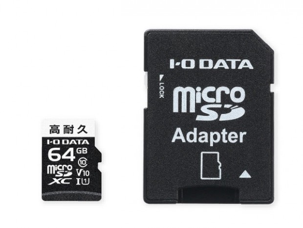 アイ・オー・データ、書き換え3万回対応のドラレコ向け高耐久microSD「MSD-DR」シリーズ