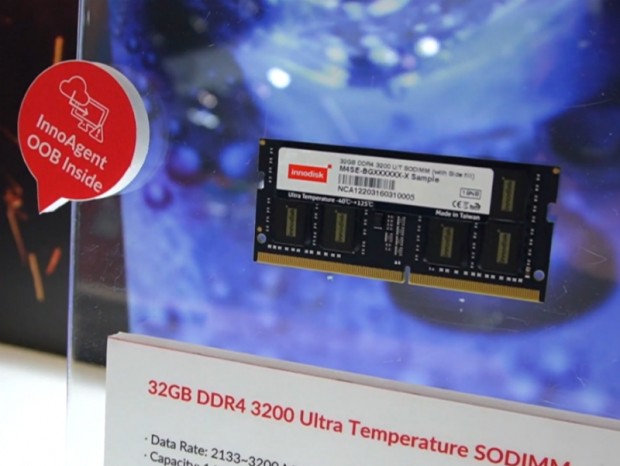 COMPUTEX：Innodisk、-40～85℃対応のPCIe4.0 SSDやM.2 10ギガビットLANカード展示
