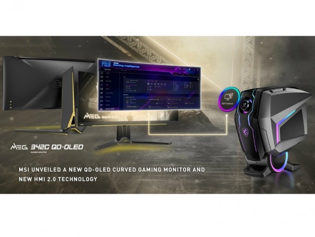 COMPUTEX：MSI、量子ドット技術採用の34型有機ELディスプレイ「MEG342C QD-OLED」
