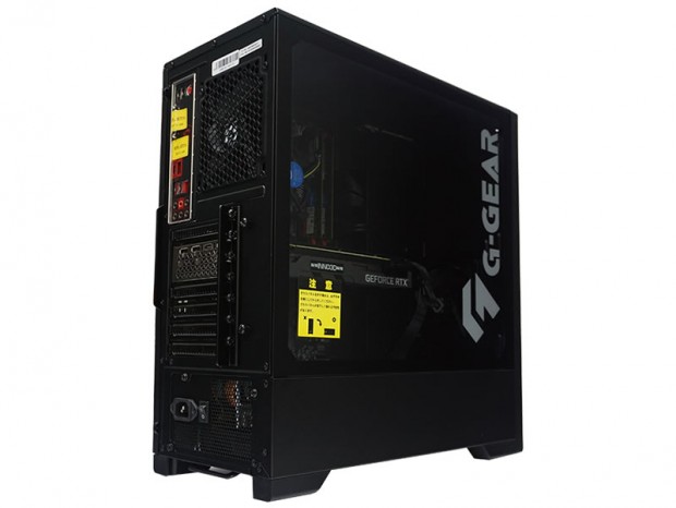 G-GEAR、Crucial製メモリとSSDを標準装備した「G-GEAR Powered by Crucial」新モデル