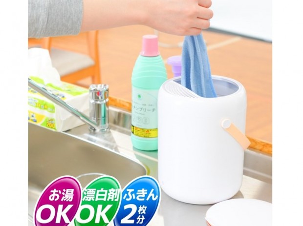 サンコー、花瓶サイズの超小型洗濯機「ぱわウォッシュポット」発売
