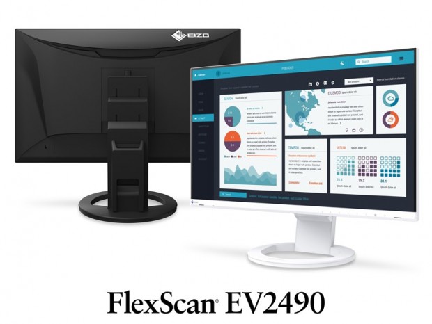 EIZO、新型ディスプレイ「FlexScan EV2490」など2製品をふるさと納税返礼品に追加