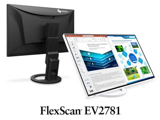 EIZO、新型ディスプレイ「FlexScan EV2490」など2製品をふるさと納税返礼品に追加