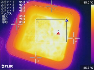TK-FUKU21W_16_1024x768
