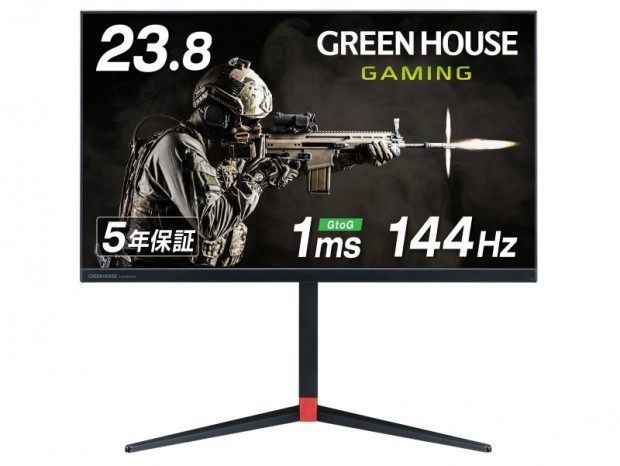 144Hz/1ms対応の23.8型フルHDゲーミング液晶、グリーンハウス「GH-GLCC238AZ」