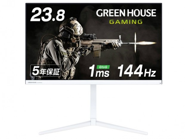 144Hz/1ms対応の23.8型フルHDゲーミング液晶、グリーンハウス「GH-GLCC238AZ」
