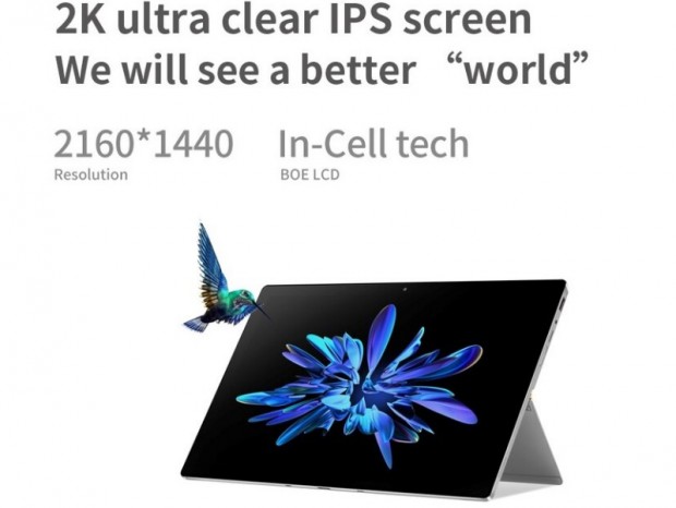 第12世代Intel Core搭載の13型2-in-1タブレットPC「ONE-NETBOOK T1