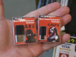 220614kore_1024x768f