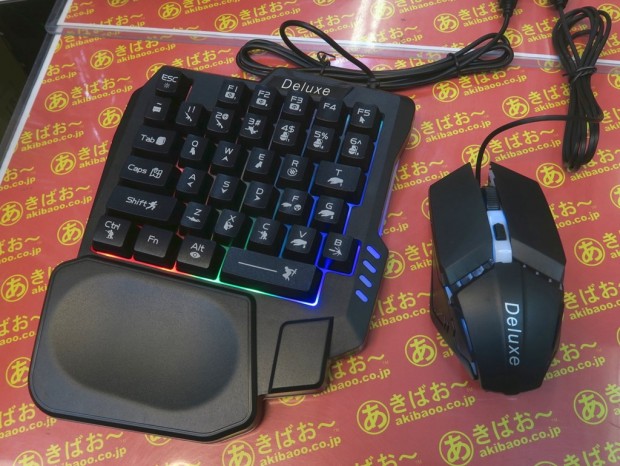 左手キーボード&ゲーミングマウスのお得なセットモデルが1,650円で