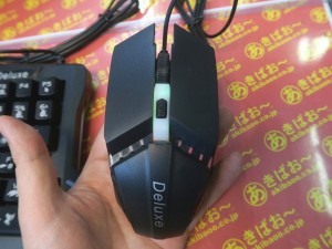 Deluxe_kb_mouse_1024x768f