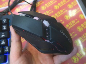 Deluxe_kb_mouse_1024x768g