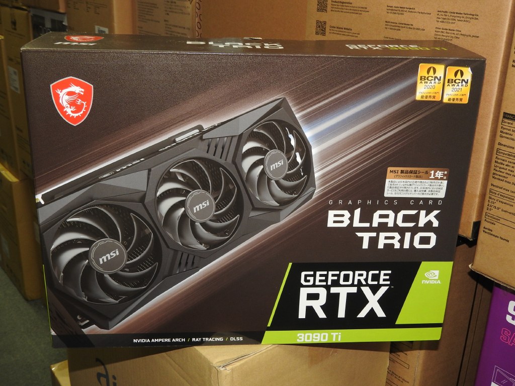 GeForce RTX 3090 Ti搭載カード最安モデル、MSI「GeForce RTX 3090Ti
