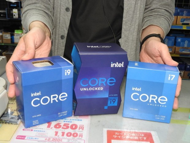 第11世代Intel Coreプロセッサが最大14,000円の大幅値下げ