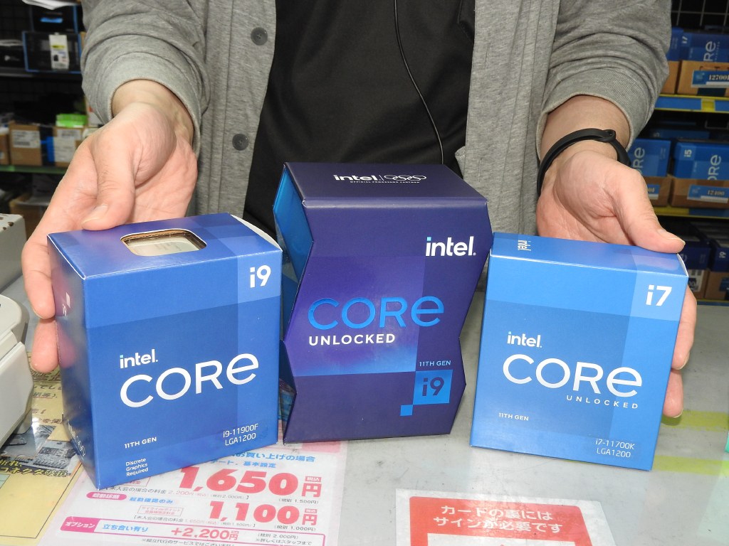 第11世代Intel Coreプロセッサが最大14,000円の大幅値下げ 