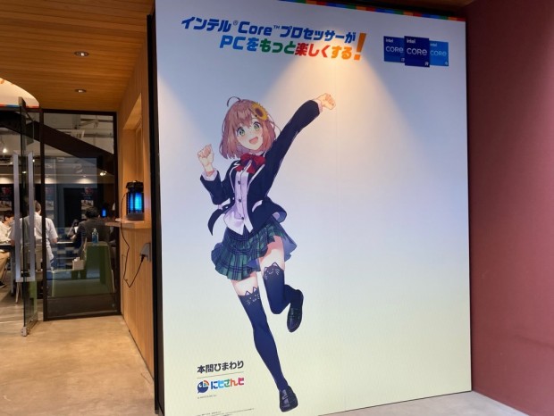 インテル、6月18日（土）秋葉原でゲーミングデバイスやインテル・オリジナル・グッズが当たるガチャ抽選会を開催