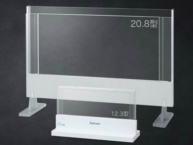 ジャパンディスプレイ、従来比2倍の高輝度表示に対応する20.8型透明ディスプレイ発表