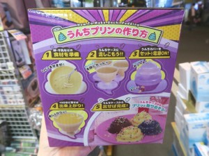 ぷりん商品 クーラーOリングセット 10種 計120個 R134a用 デンソー ゼクセル