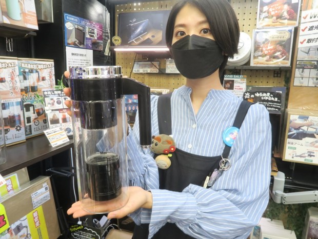 220626rare_1024x768c