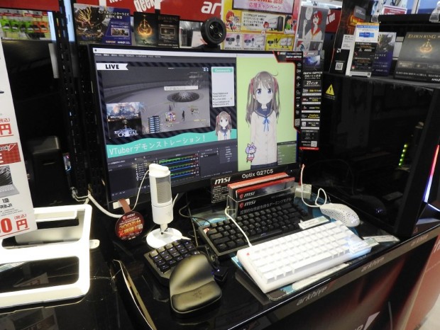 20220626_kore_1024x768_03